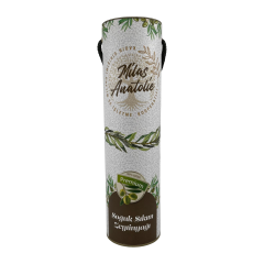 Milas Erken Hasat Soğuk Sıkım Kutulu Zeytinyağı 500 ML