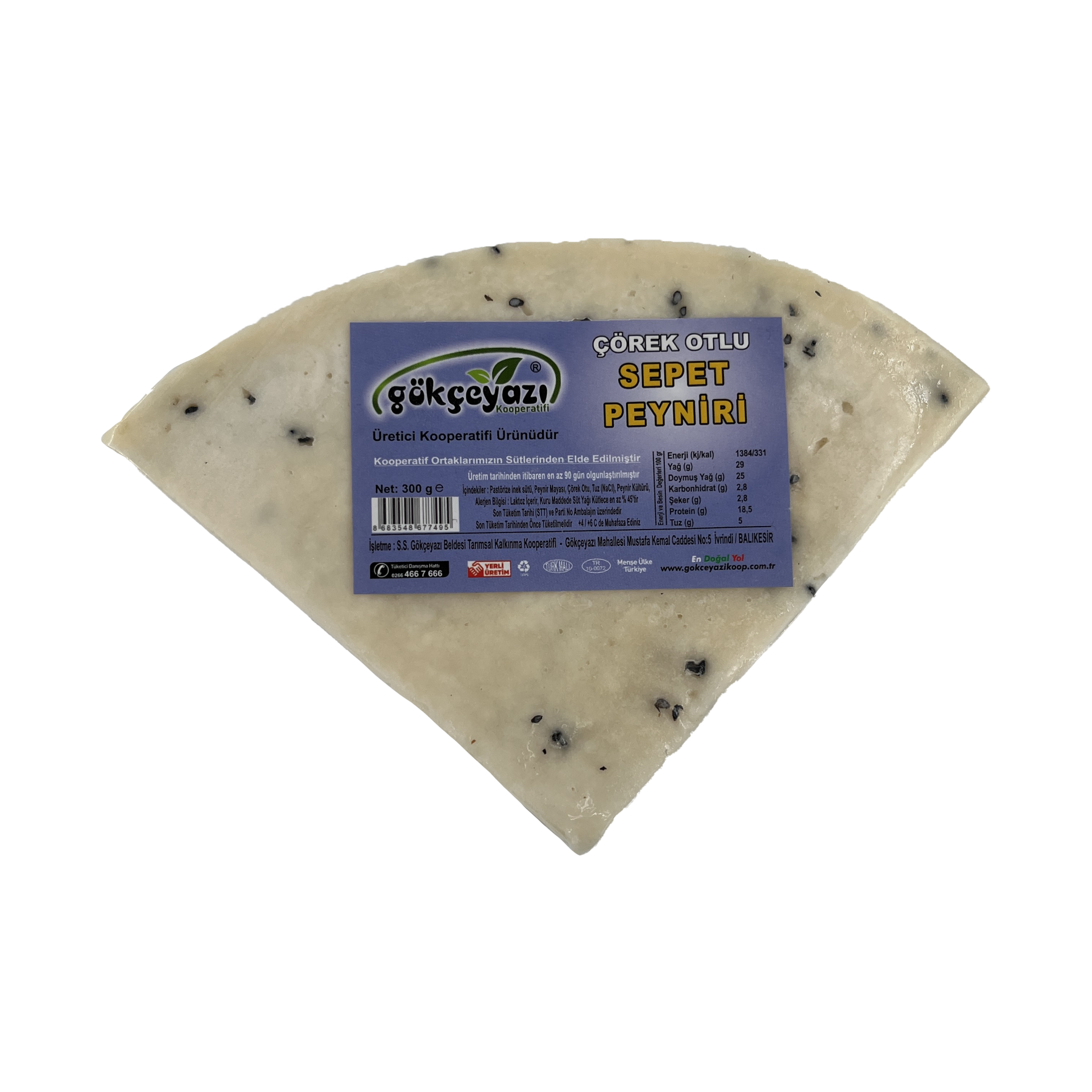Gökçeyazı Çörek Otlu Sepet Peyniri 300 Gr