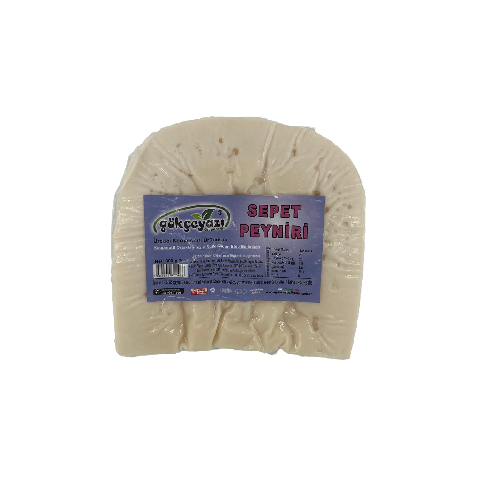 Gökçeyazı Sepet Peyniri 300 Gr