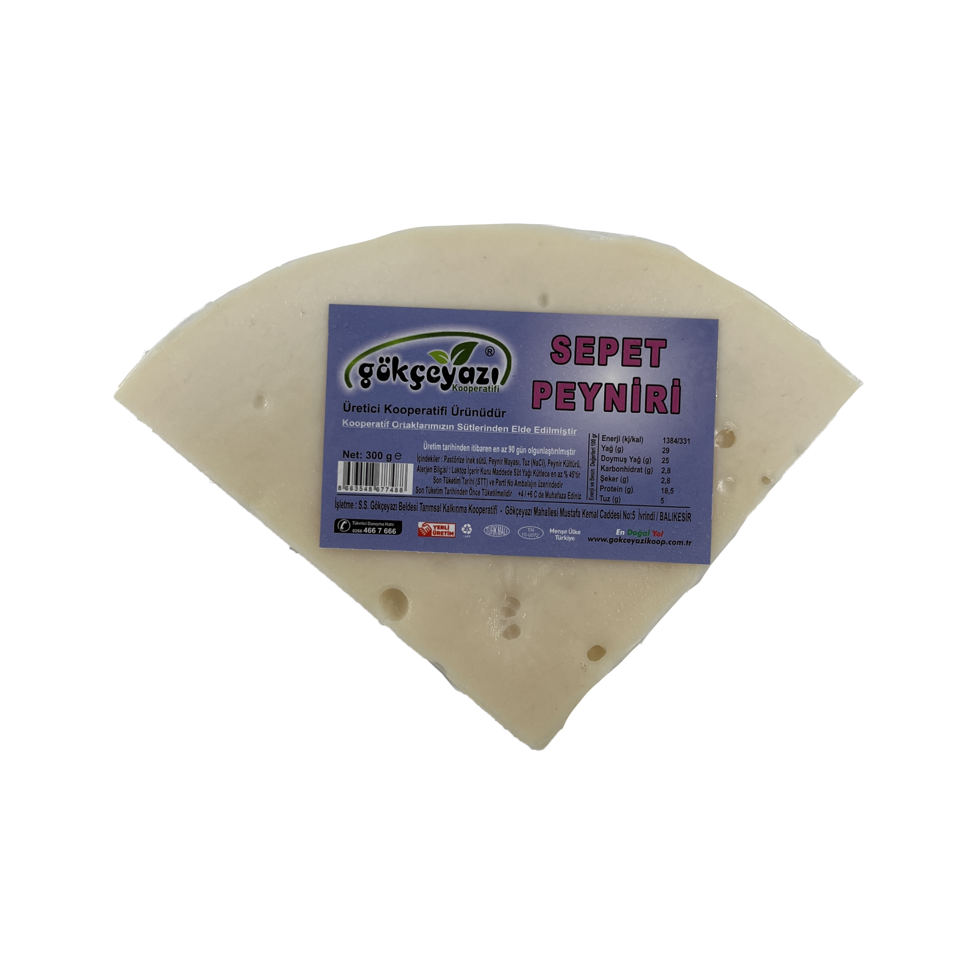 Gökçeyazı Sepet Peyniri 300 Gr