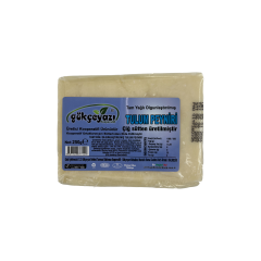 Gökçeyazı Tulum Peyniri (Olgunlaştırılmış) 250 Gr