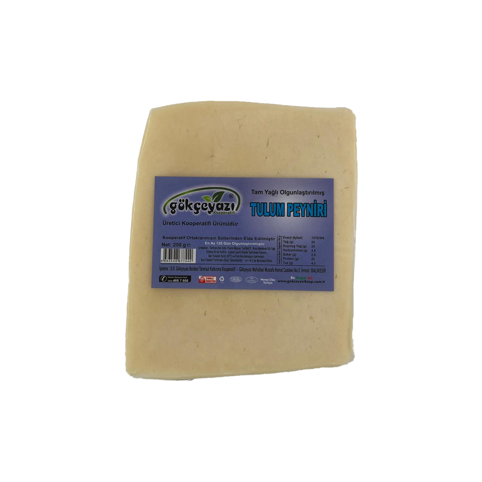 Gökçeyazı Tulum Peyniri (Olgunlaştırılmış) 250 Gr