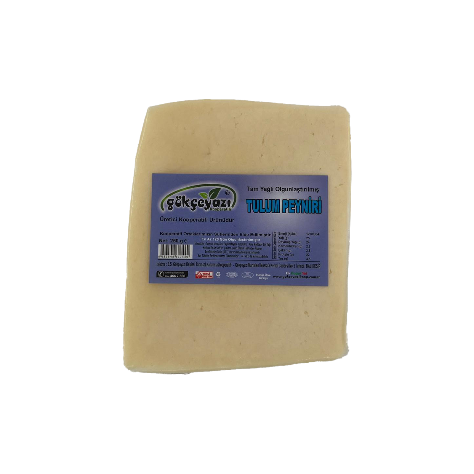 Gökçeyazı Tulum Peyniri (Olgunlaştırılmış) 250 Gr