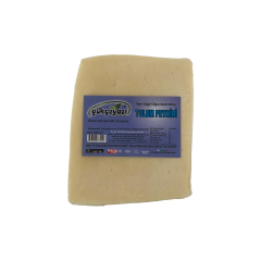 Gökçeyazı Tulum Peyniri (Olgunlaştırılmış) 250 Gr
