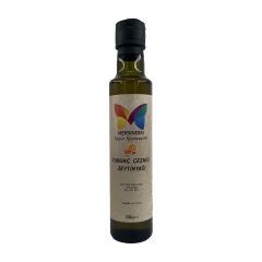 Mersinden Turunç Çeşnili Zeytinyağı 250 Ml