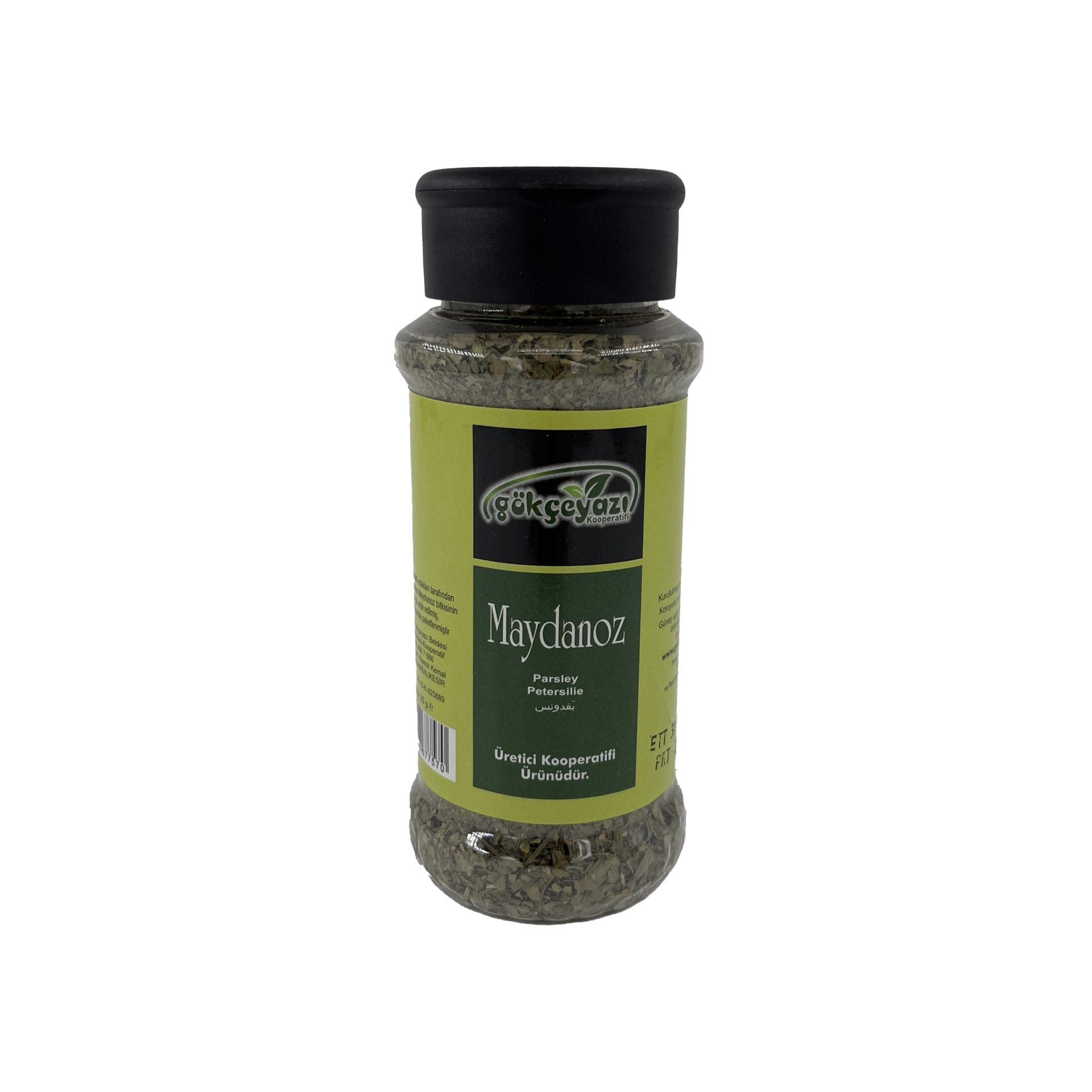 Gökçeyazı Maydanoz 35 Gr
