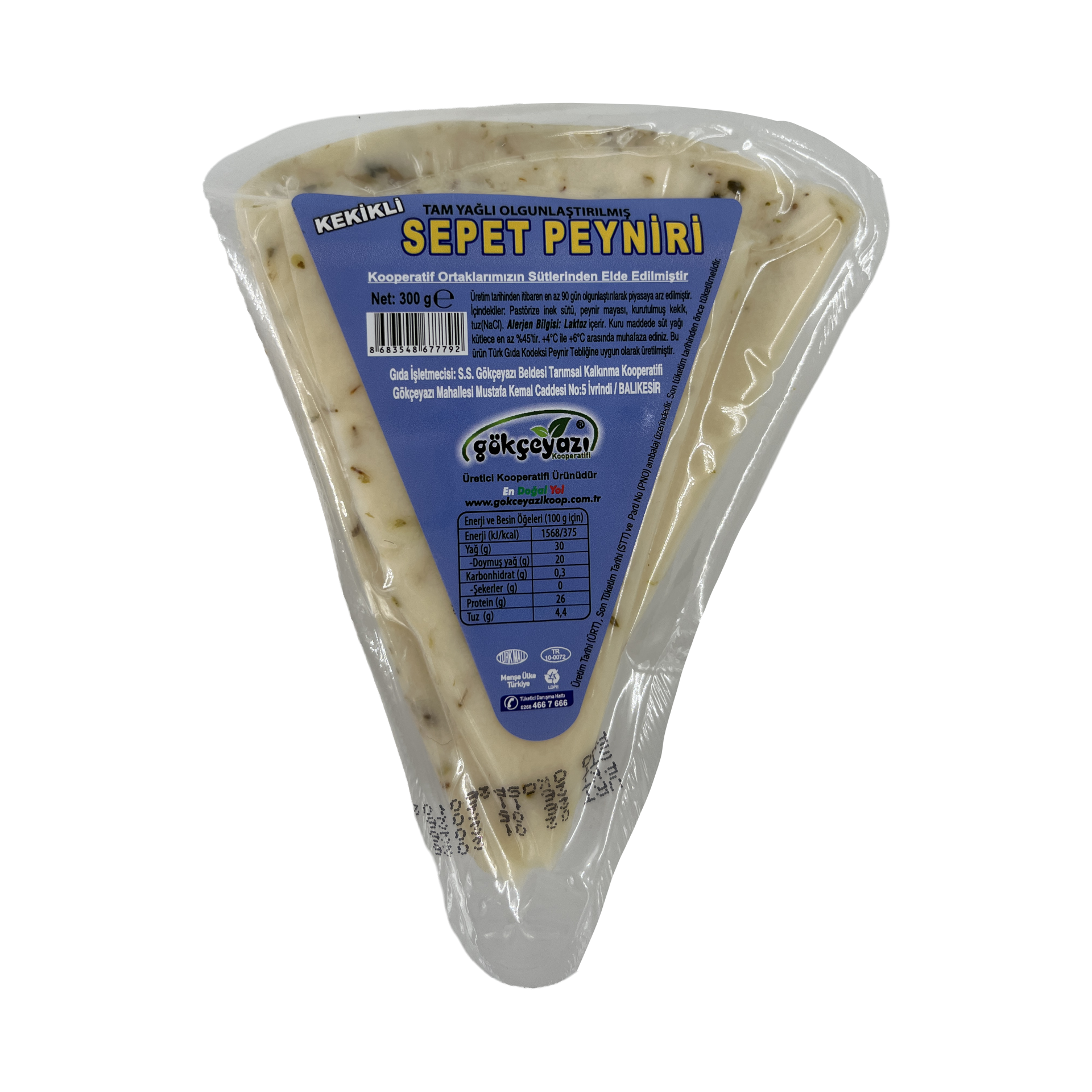 Gökçeyazı Kekikli Sepet Peyniri 300 Gr